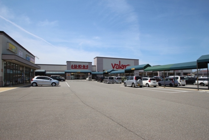 スーパー　バロー木曳野店（スーパー）まで1324m