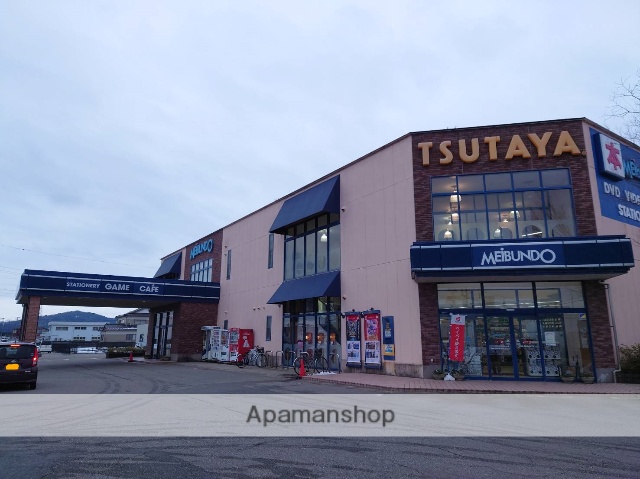 レンタルビデオ　明文堂書店ＴＳＵＴＡＹＡ氷見店（レンタルビデオ）まで744m