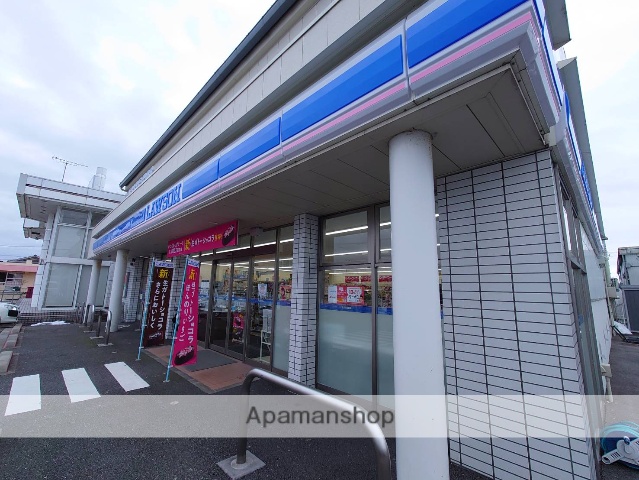 コンビニ　ローソン（コンビニ）まで724m
