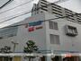 スーパー　アプロ（スーパー）まで850m