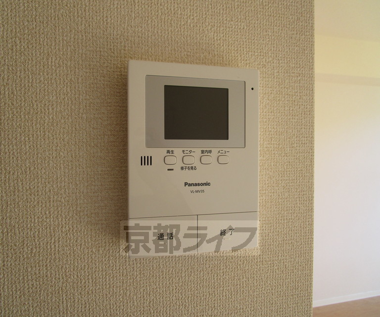 セキュリティ　テレビモニターホンになります。
