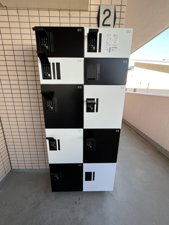 その他共有部分