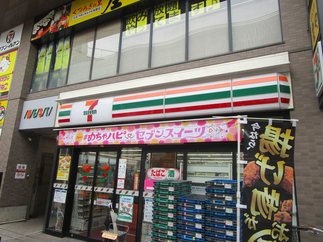 コンビニ　セブンイレブン新座駅南口店（コンビニ）まで668m