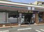 コンビニ　セブンイレブン大田区新蒲田3丁目店（コンビニ）まで390m