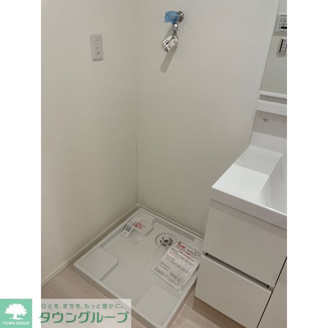 その他　洗濯機置き場