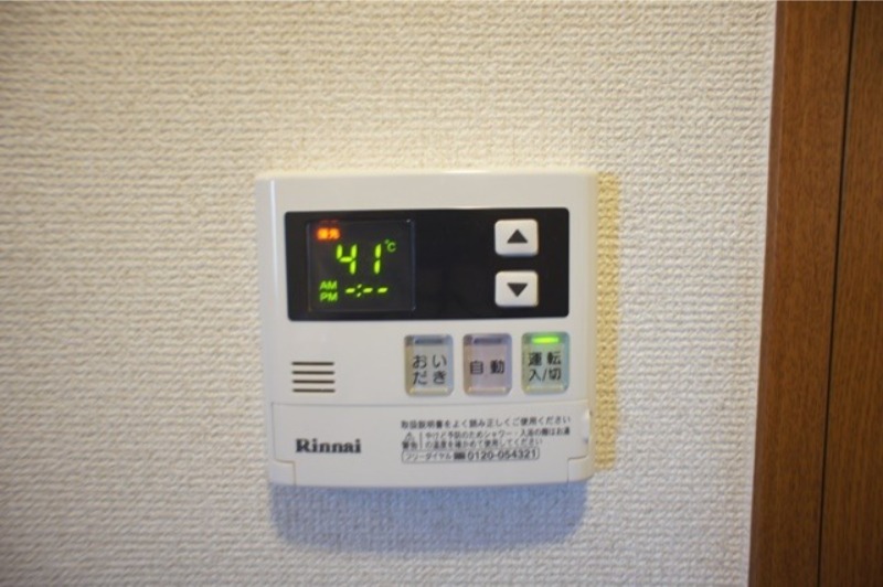 その他設備　図面と現状に相違がある場合には現状を優先