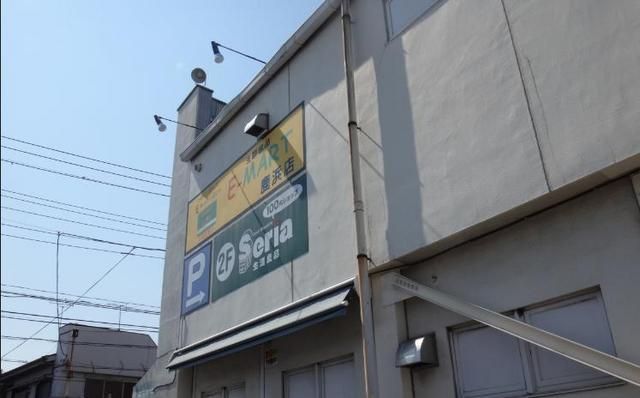 スーパー　Ｅ－ＭＡＲＴ鹿浜店（スーパー）まで1197m