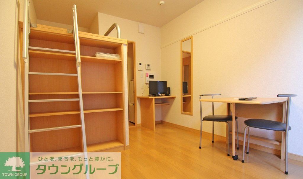 その他部屋・スペース