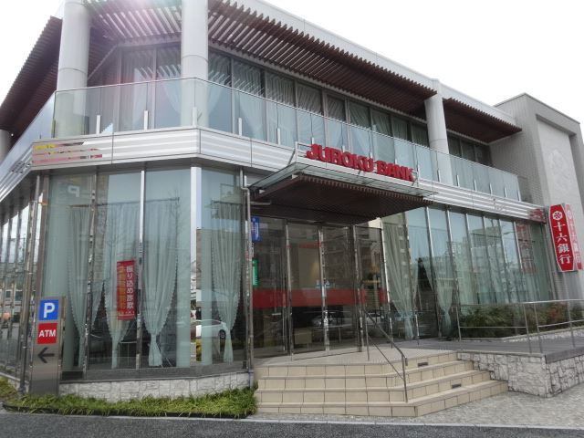 銀行　十六銀行（銀行）まで180m