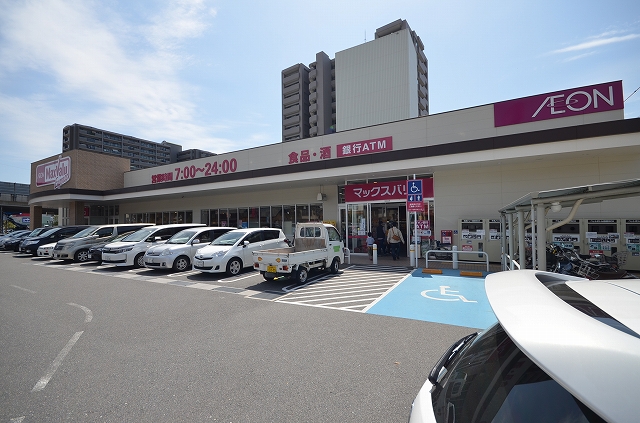 スーパー　マックスバリュエクスプレス　草津南店（スーパー）まで700m