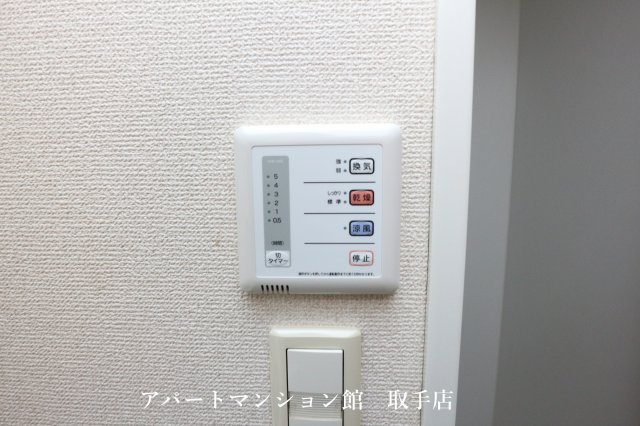 その他設備　画像7