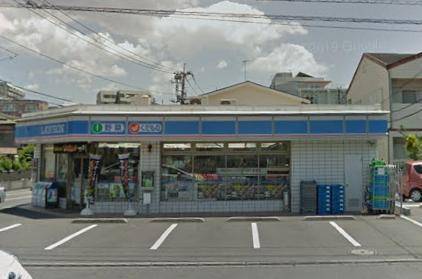 ショッピングセンター　伊勢原とうきゅう（ショッピングセンター）まで630m