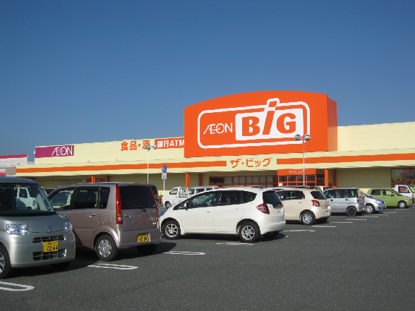 スーパー　イオンタウン湖西（スーパー）まで971m