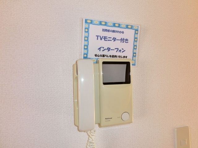 セキュリティ　防犯ＴＶドアホン完備