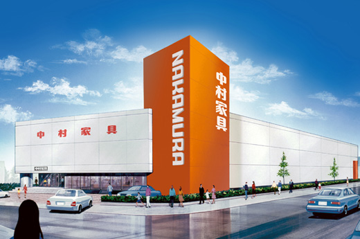 ホームセンター　中村家具福岡店（ホームセンター）まで1096m