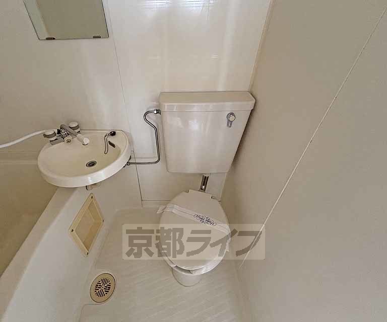 トイレ　実際の間取りと違う場合があります