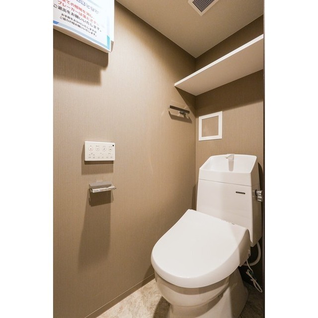 トイレ　トイレ