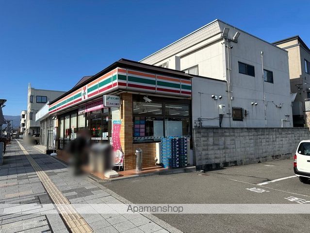 コンビニ　セブンイレブン（コンビニ）まで450m