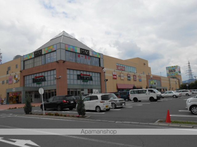 ショッピングセンター　ギャザ（ショッピングセンター）まで2200m