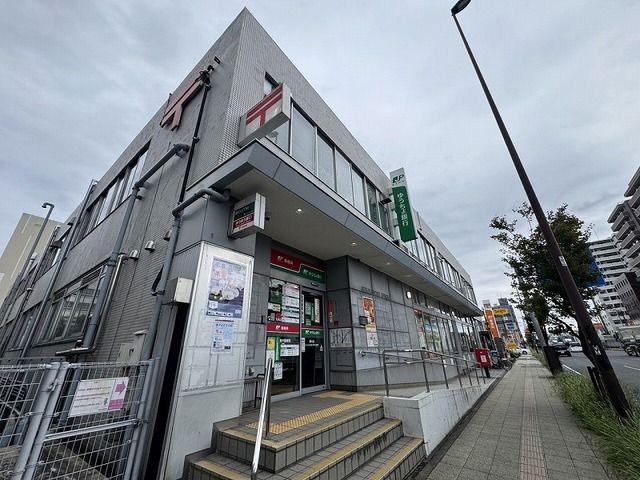 郵便局　厚木郵便局（郵便局）まで550m