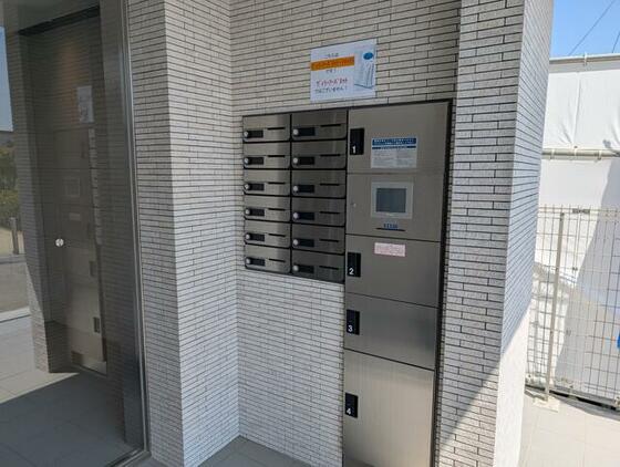 その他共有部分　宅配ＢＯＸ