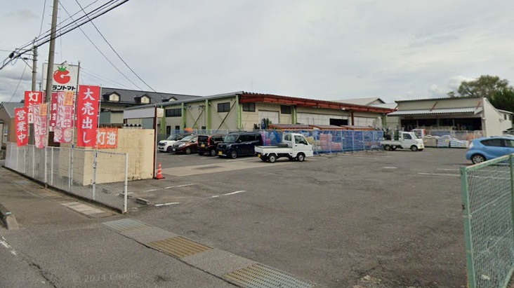 スーパー　グラントマト白河店（スーパー）まで2446m