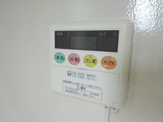 その他設備　有野団地（GoodHome）