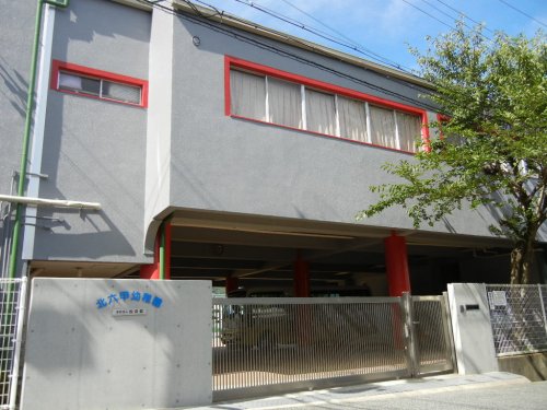 幼稚園・保育園　北六甲幼稚園（幼稚園・保育園）まで637m