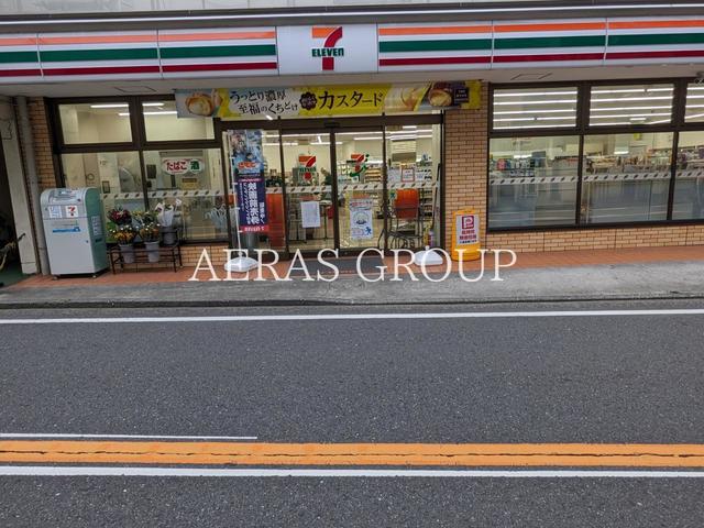 コンビニ　セブン-イレブン 横浜六浦駅前店（コンビニ）まで296m