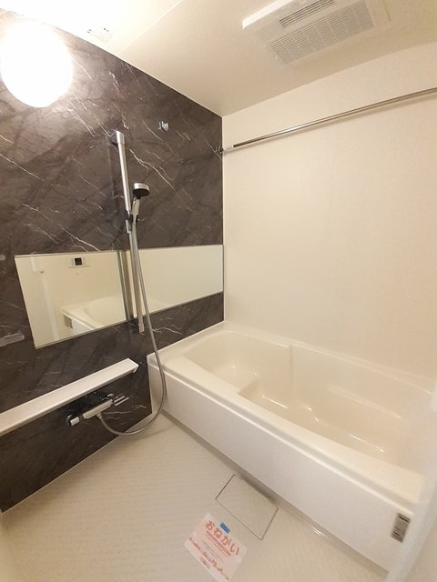 バス・シャワールーム　バス