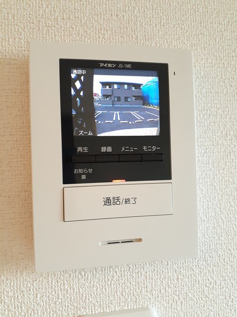 セキュリティ　セキュリティ