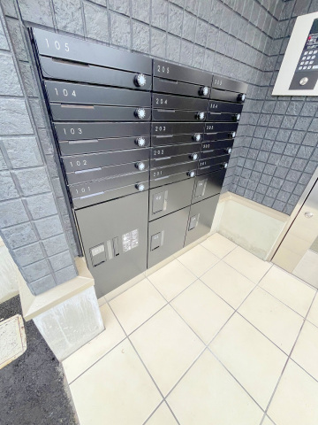 スーパー　業務スーパーエブリイ船越店（スーパー）まで487m