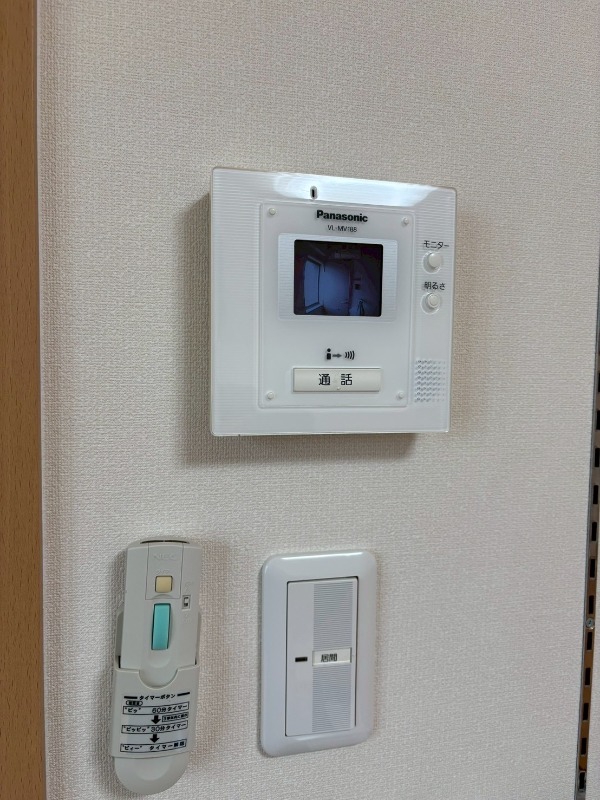 セキュリティ　その他２