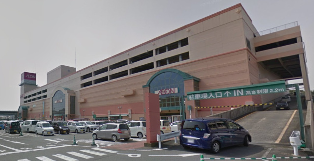 スーパー　イオン大塔店（スーパー）まで1331m