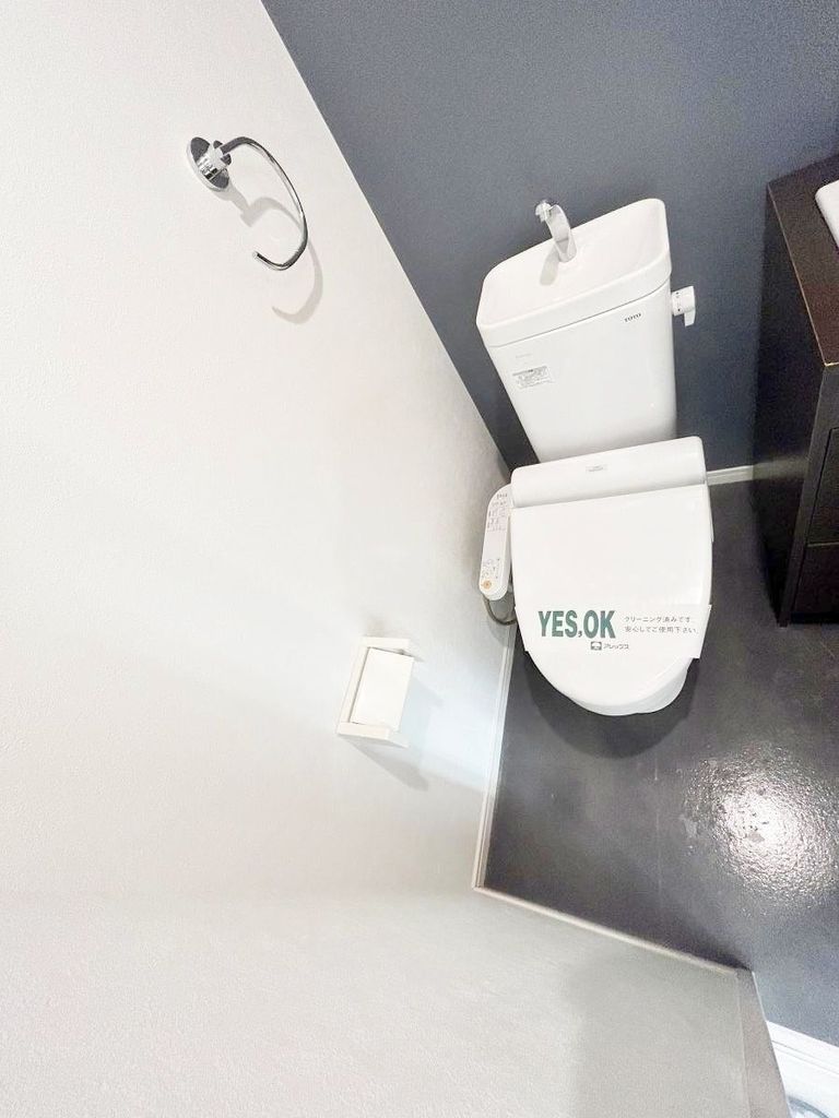 トイレ　※同間取り別号室