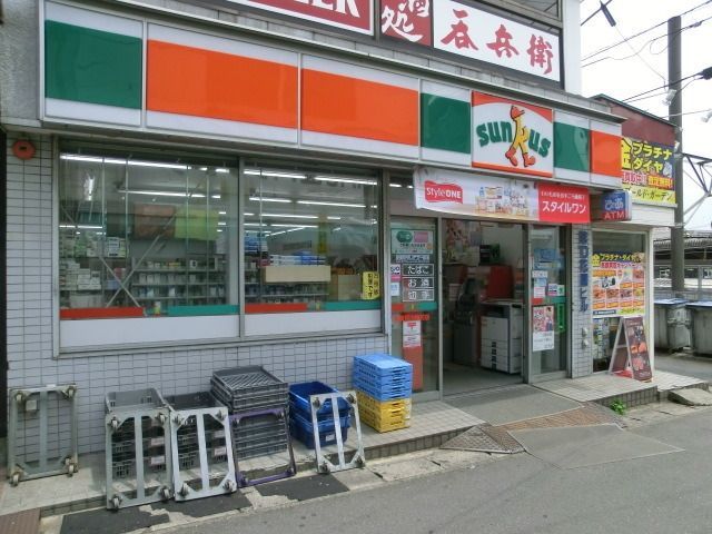 コンビニ　サンクス（コンビニ）まで640m