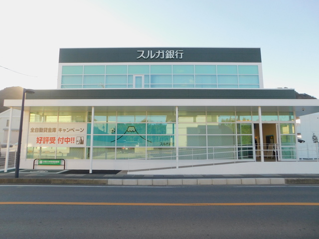 銀行　スルガ銀行徳倉支店（銀行）まで564m