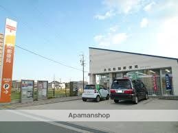 郵便局　浜松船越郵便局（郵便局）まで547m