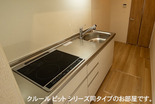 キッチン　使いやすいキッチンです