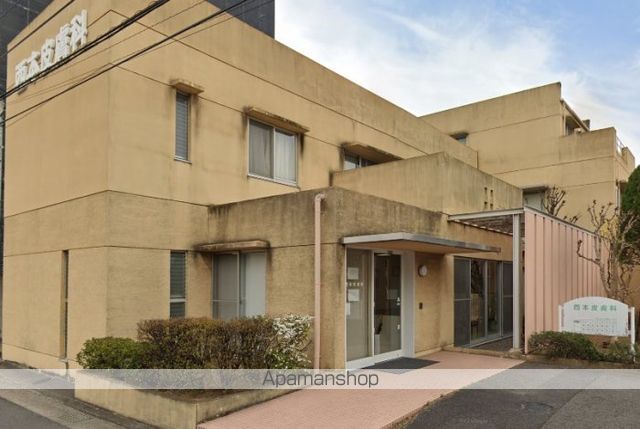 病院　医療法人社団フィリーズ　西本皮膚科医院（病院）まで313m