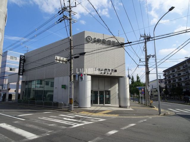 その他　京都中央信用金庫 葛野支店（その他）まで629m