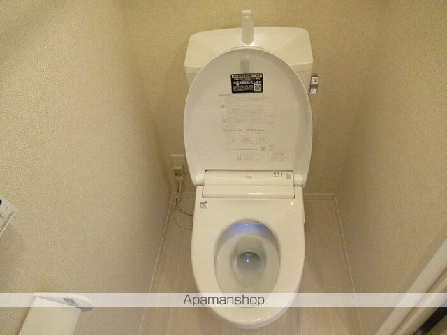 Felicidadeのトイレ写真