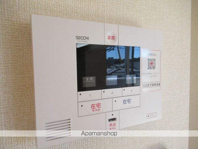 Felicidadeのその他写真