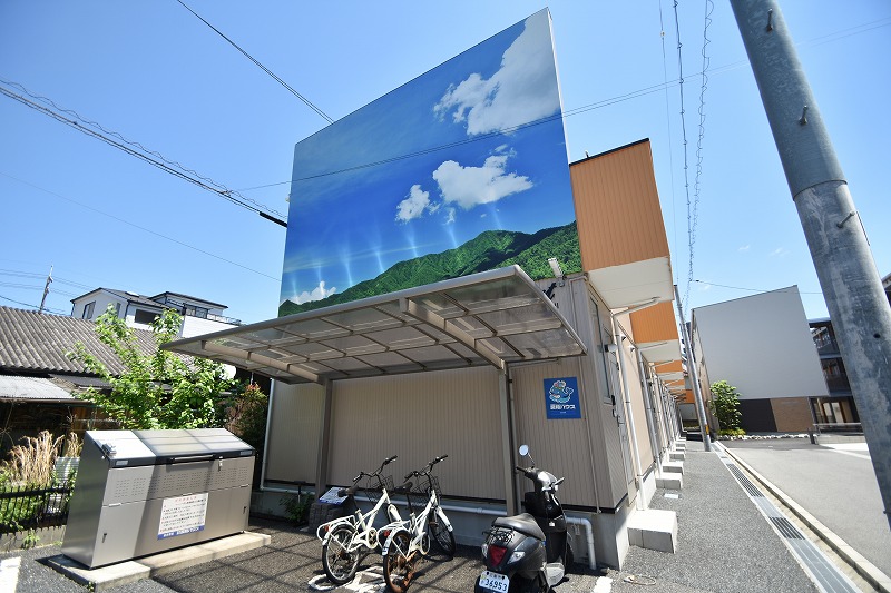 その他共有部分　お問合せはシティホーム海田センター　082-821-2227