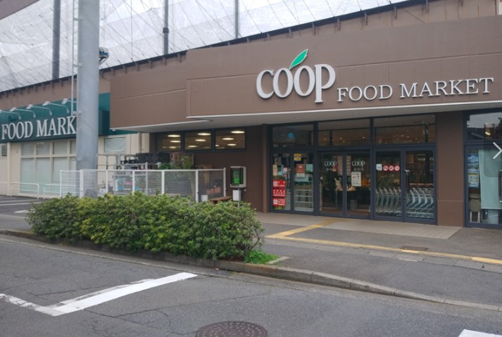 スーパー　ユーコープ井田三舞店（スーパー）まで91m