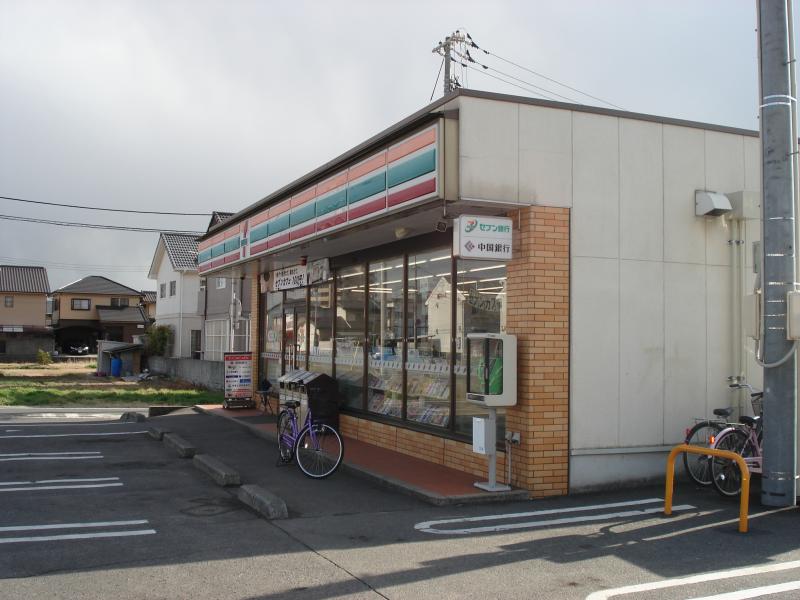 コンビニ　セブンイレブン倉敷亀島2丁目店（コンビニ）まで611m