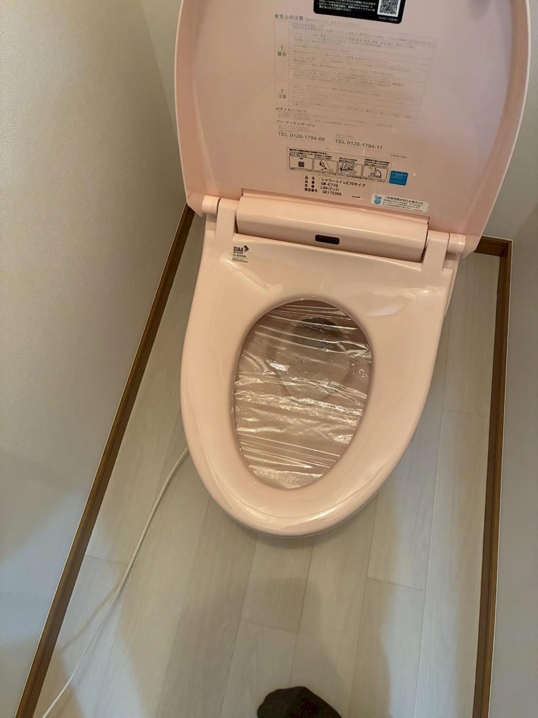 トイレ　ウォシュレット新品設置