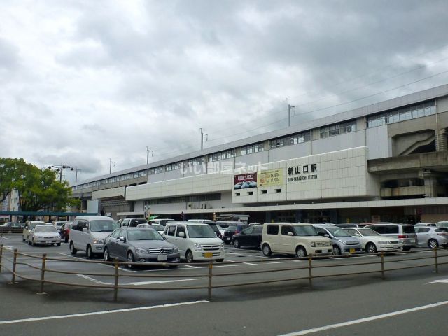 その他　JR新山口駅(新幹線口）（その他）まで1281m