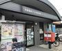 郵便局　御前下立売郵便局（郵便局）まで155m