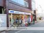 コンビニ　ローソン×スリーエフ（コンビニ）まで146m